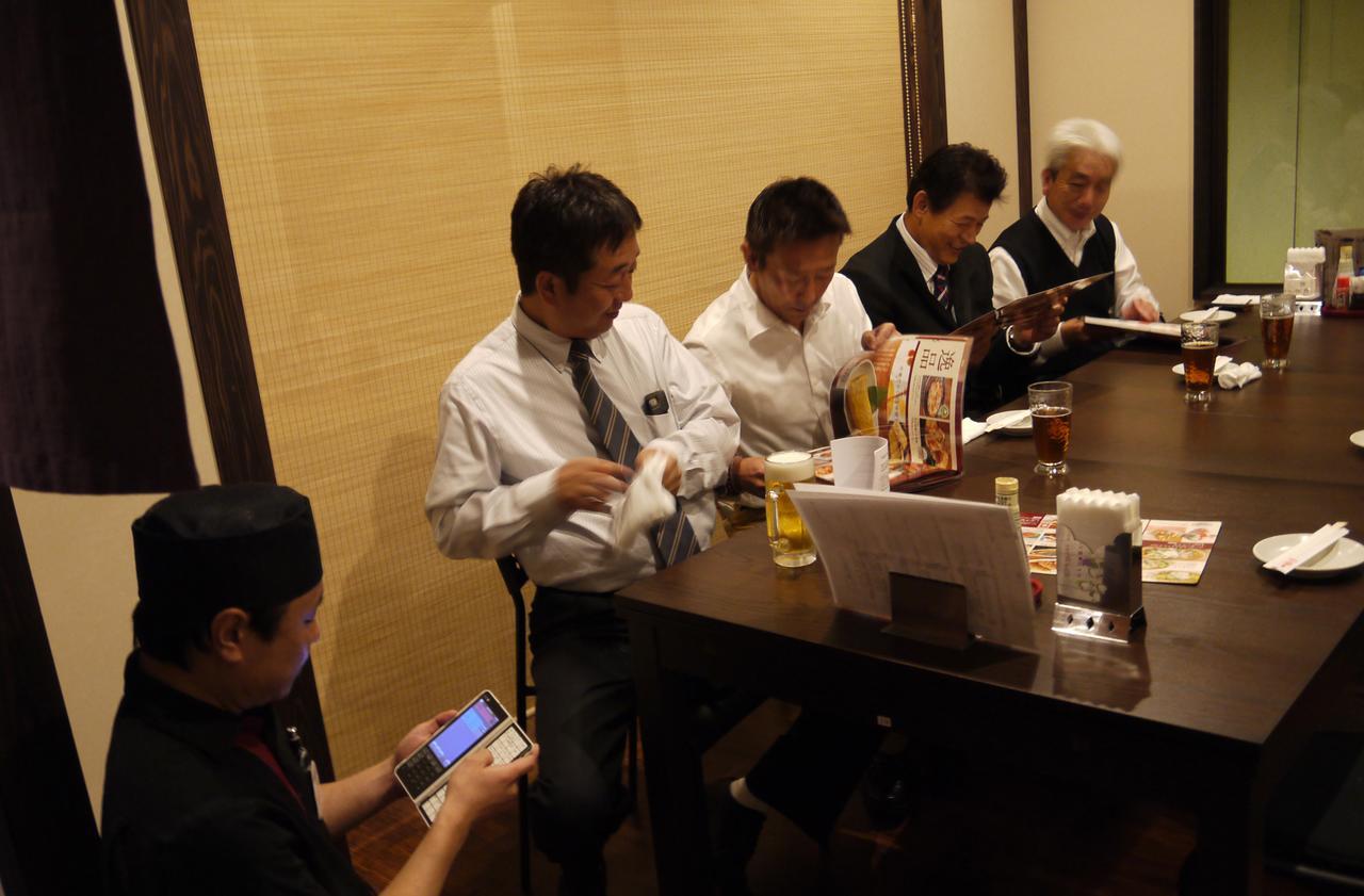 Hamakita Plaza Hotel Hamamatsu Ngoại thất bức ảnh